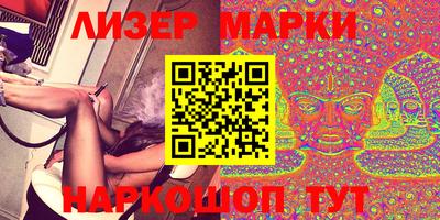 круглые Севастополь
