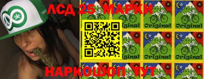 круглые Севастополь
