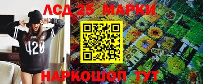 круглые Севастополь
