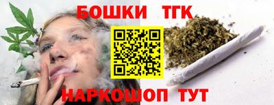 круглые Севастополь