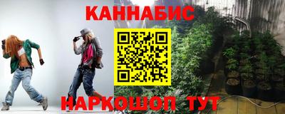 винт Свободный