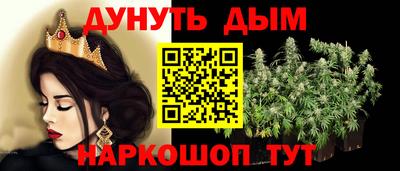 круглые Севастополь