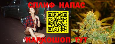круглые Севастополь