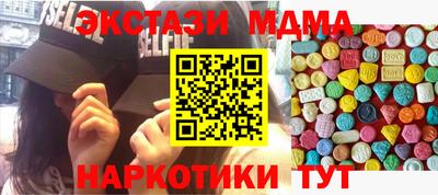 винт Свободный