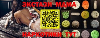 винт Свободный