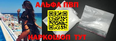 винт Свободный