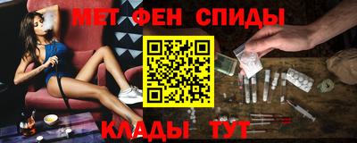 круглые Севастополь