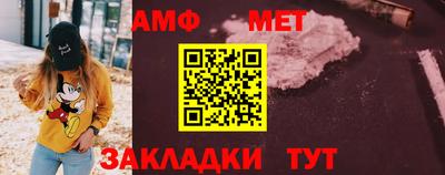 круглые Севастополь