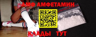 винт Свободный