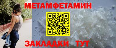 круглые Севастополь