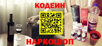 круглые Севастополь