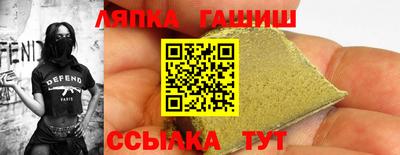 круглые Севастополь