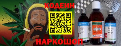 круглые Севастополь