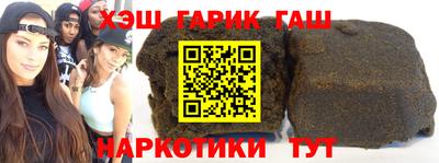 круглые Севастополь