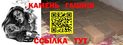 круглые Севастополь