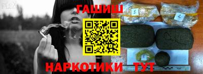 круглые Севастополь