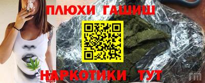 круглые Севастополь