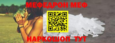 винт Свободный