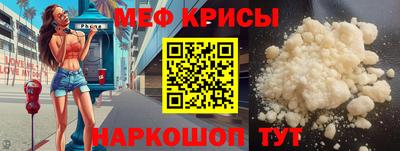 винт Свободный
