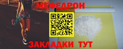 винт Свободный
